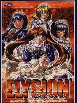 Elysion: Eien no Sanctuary cover art