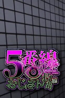 Platform 5 Dungeons cover art