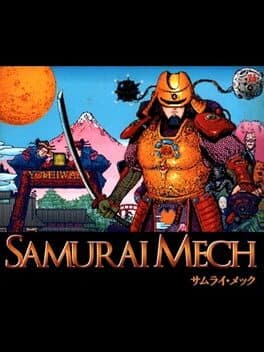 Samurai Mech cover art