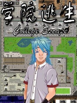 College Escape cover art