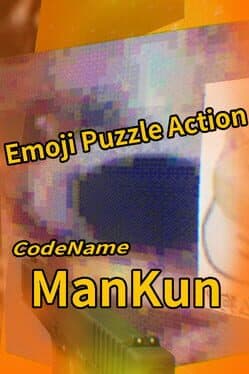 Emoji Puzzle Action: Codename: ManKun cover art