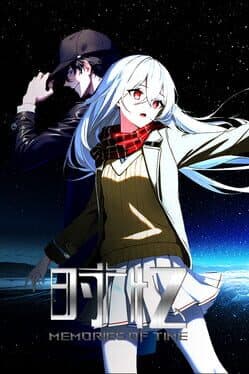 Memory of Time cover art