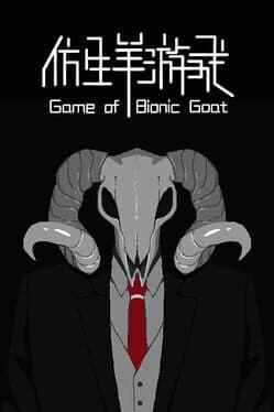 The Game of Bionic Goat cover art