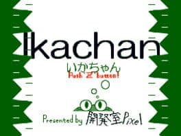 IkachanDS cover art