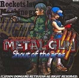 Metal Gun III: Shout of the Arms cover art