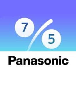 Panasonic Prime Smash! cover art