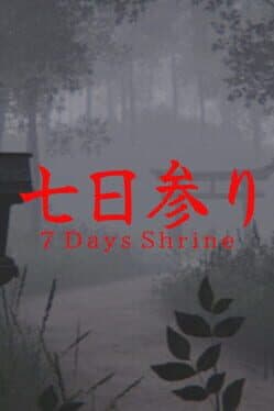 7 Days Shrine cover art