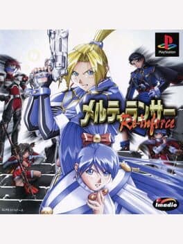 Meltylancer Re-inforce cover art