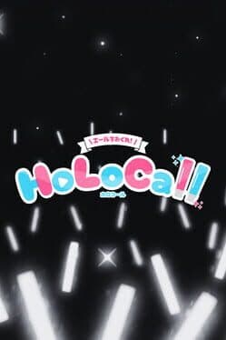 HoloCall: Send Your Cheers! cover art