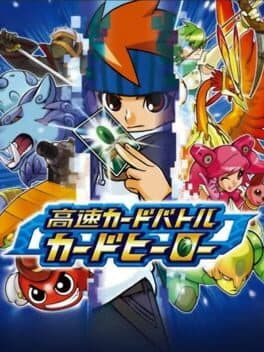 Kousoku Card Battle: Card Hero cover art