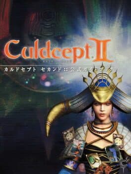 Culdcept II cover art