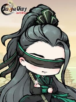 Jianghu Diary cover art