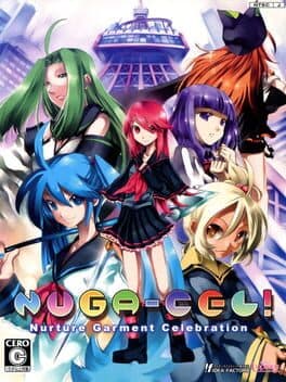 Nuga-Cel! cover art