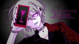 Matching App de Shiriatta Otoko wo Shinyou shite ha Ikemasen. cover art