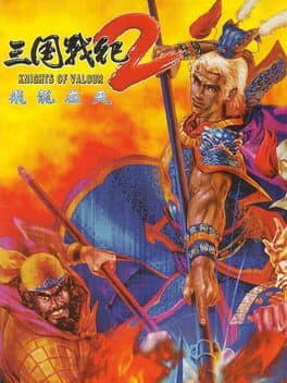 Knights of Valour 2 cover art