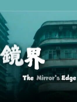 The Mirror's Edge cover art