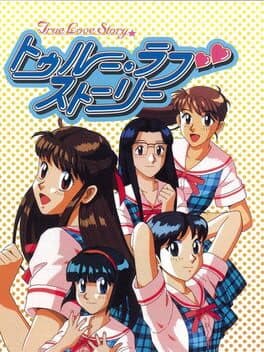 True Love Story cover art