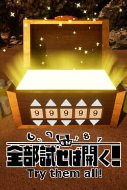 Try Them All! cover art