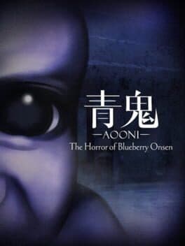 Aooni: The Horror of Blueberry Onsen cover art