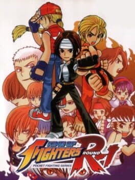 King of Fighters R-1 cover art