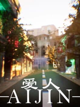 Aijin cover art