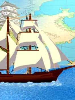 Tradewinds cover art