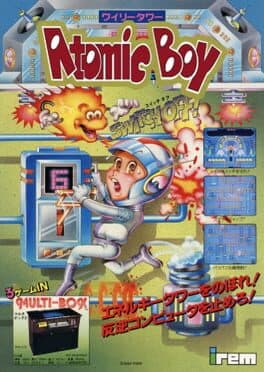 Atomic Boy cover art