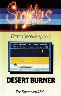 Desert Burner cover art