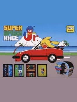 Super Speed Race Jr. cover art