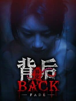 Back: Fade cover art
