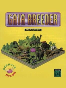 Gaia Breeder cover art
