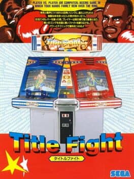 Title Fight cover art
