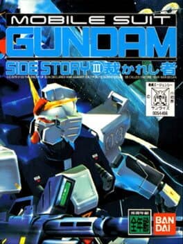 Mobile Suit Gundam Side Story III: Sabakareshi Mono cover art