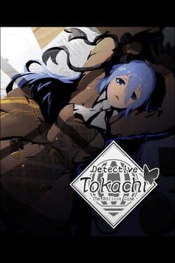 Tokachi Detective: The Balloon Case cover art