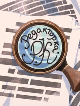 Redaktorka R.K. cover art