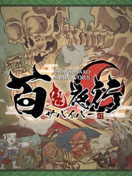 Hyakki Yako Survivor cover art