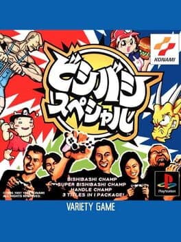 Bishi Bashi Special cover art