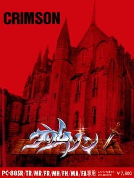 Crimson cover art