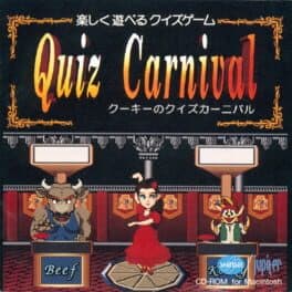Cookie's Quiz Carnival cover art