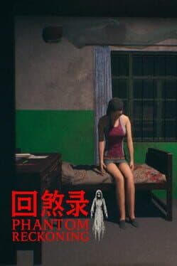 Phantom Reckoning cover art