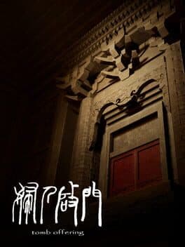 Tomb Offering cover art