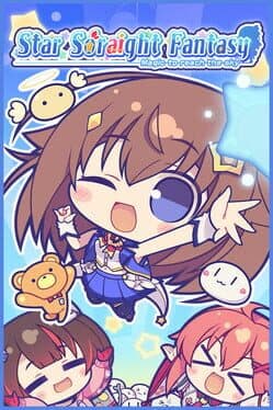 Star Soraight Fantasy: Magic to Reach the Sky cover art