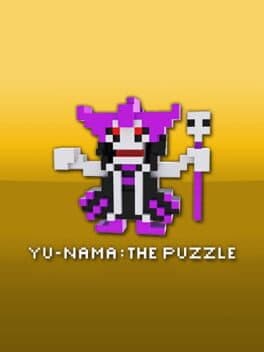 Yu-Nama: The Puzzle cover art