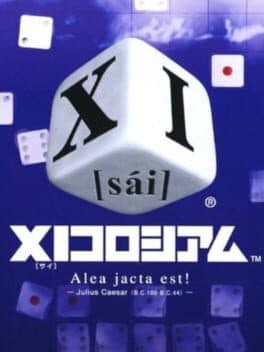 Xi Coliseum cover art