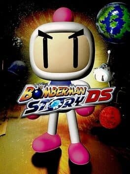 Bomberman Story DS cover art