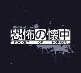 Pocket of Horror cover art