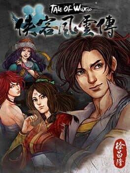 Tale of Wuxia cover art