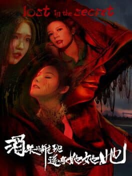 Lost in the Secret! cover art