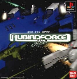 Aubirdforce After cover art