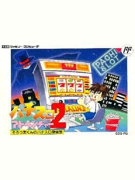 Pachi-Slot Adventure 2 cover art